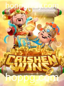 CaishenWins: Um Guia Completo sobre o Jogo e Como Jogar